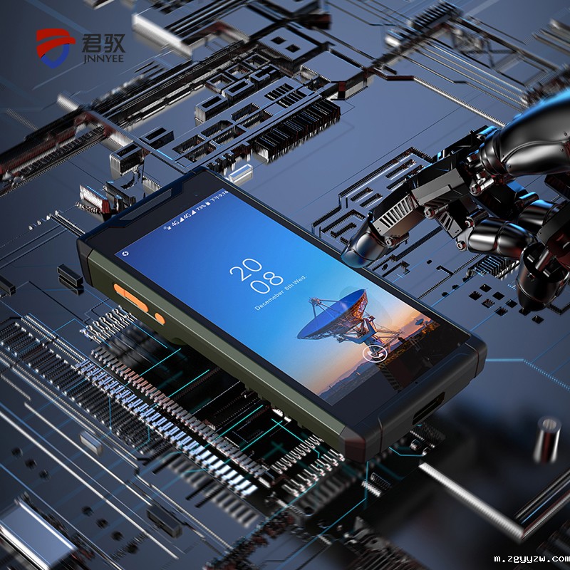 北斗三防手持终端定制