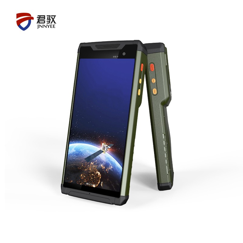 北斗短报文手持终端